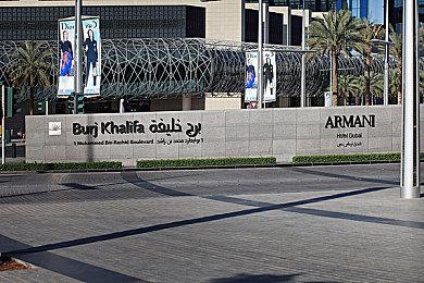 解谜冒险游戏《纸间谜迹》 5＆21登陆全平台